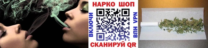 Наркошоп купить APVP  Кокаин  Гашиш  Мефедрон  Марихуана  Конаково