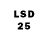Марки 25I-NBOMe 1,5мг MONGOLFIER