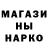 Кетамин VHQ RedExer