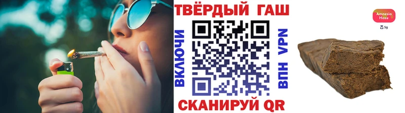 ГАШ Изолятор  Купить  Конаково 