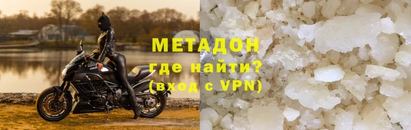 прущие крисы Россошь