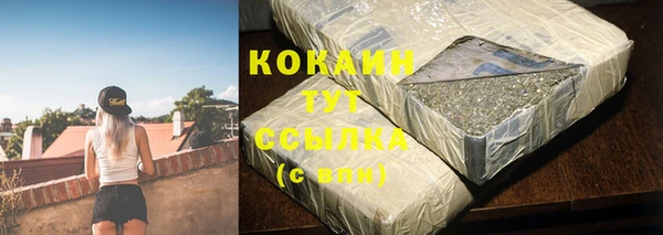 прущий лед Ростов