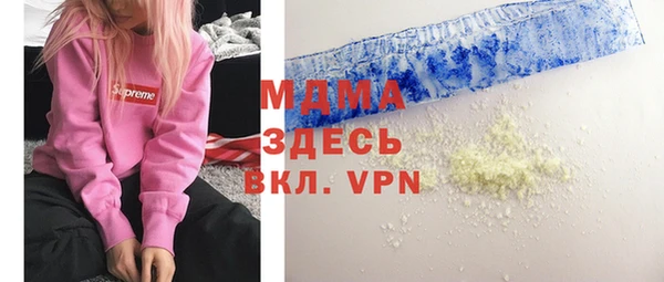 прущие крисы Россошь