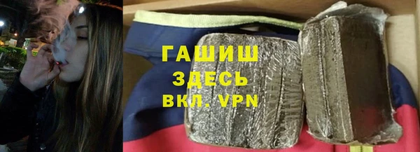 прущий лед Ростов