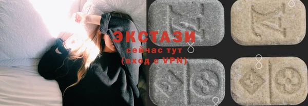 прущий лед Ростов