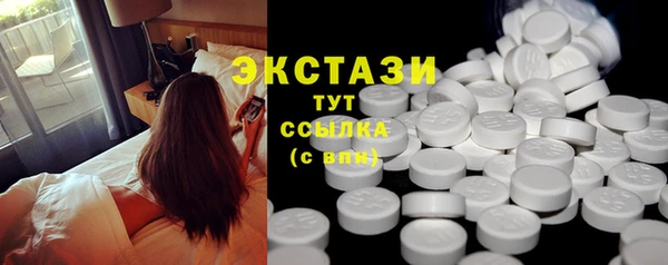 прущий лед Ростов