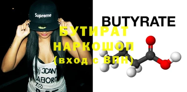 прущий лед Ростов
