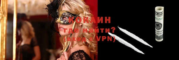 прущий лед Ростов