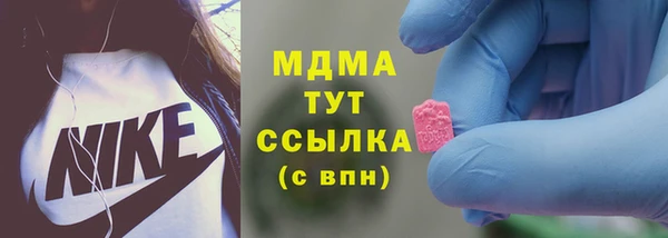 прущий лед Ростов