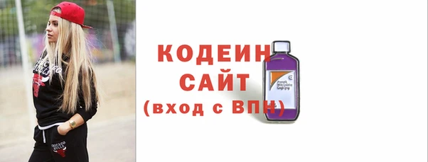 прущий лед Ростов