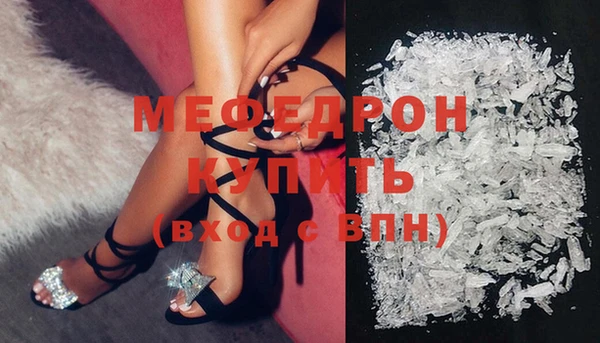 прущий лед Ростов