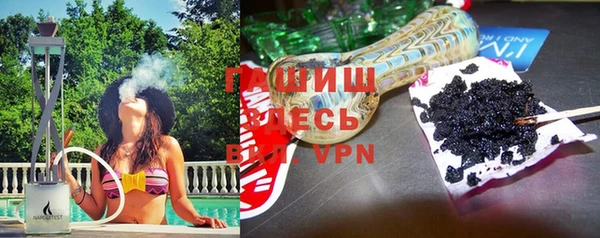 прущие крисы Россошь