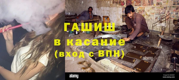 круглые Рославль