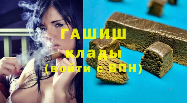 круглые Рославль