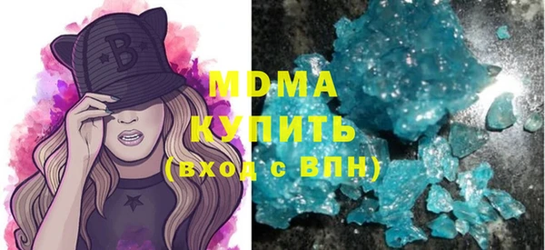 прущий лед Ростов