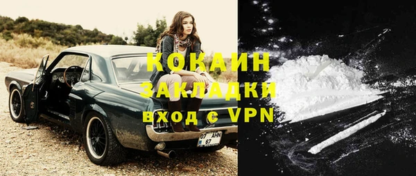 круглые Рославль