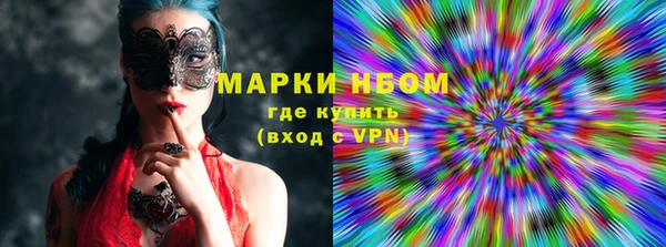 прущий лед Ростов