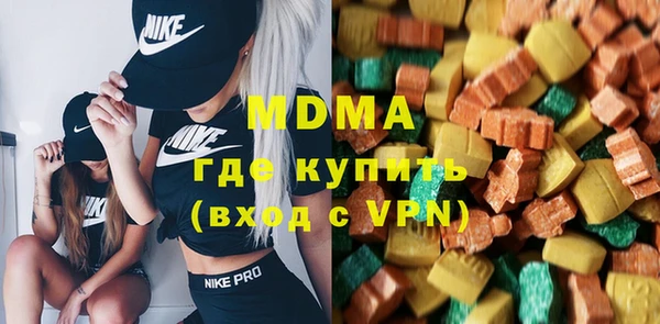 прущий лед Ростов