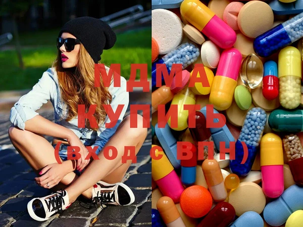 круглые Рославль