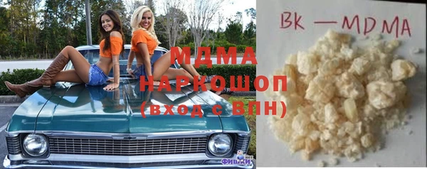 прущие крисы Россошь