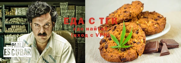 прущие крисы Россошь