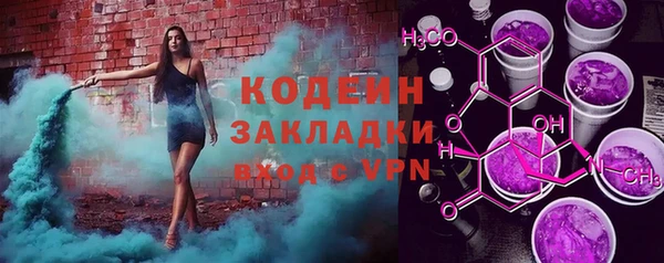 прущий лед Ростов