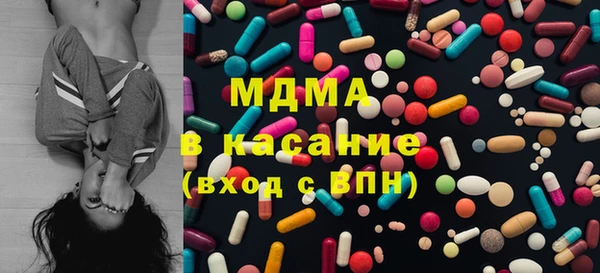 прущий лед Ростов
