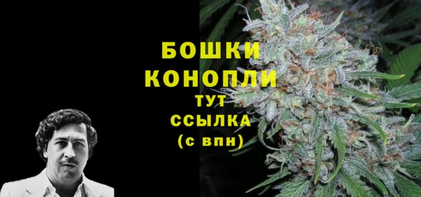прущий лед Ростов