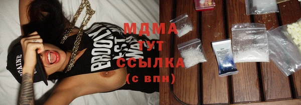круглые Рославль