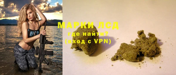 круглые Рославль